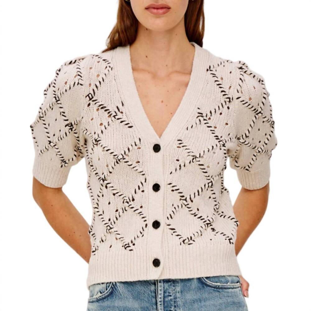 NEW RAILS isla cardigan in oat